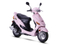 //5jrorwxhqqjoiik.ldycdn.com/cloud/ioBqnKppRilSkoqopqkp/znen_product_list_scooter_SUN_02-60-60.jpg